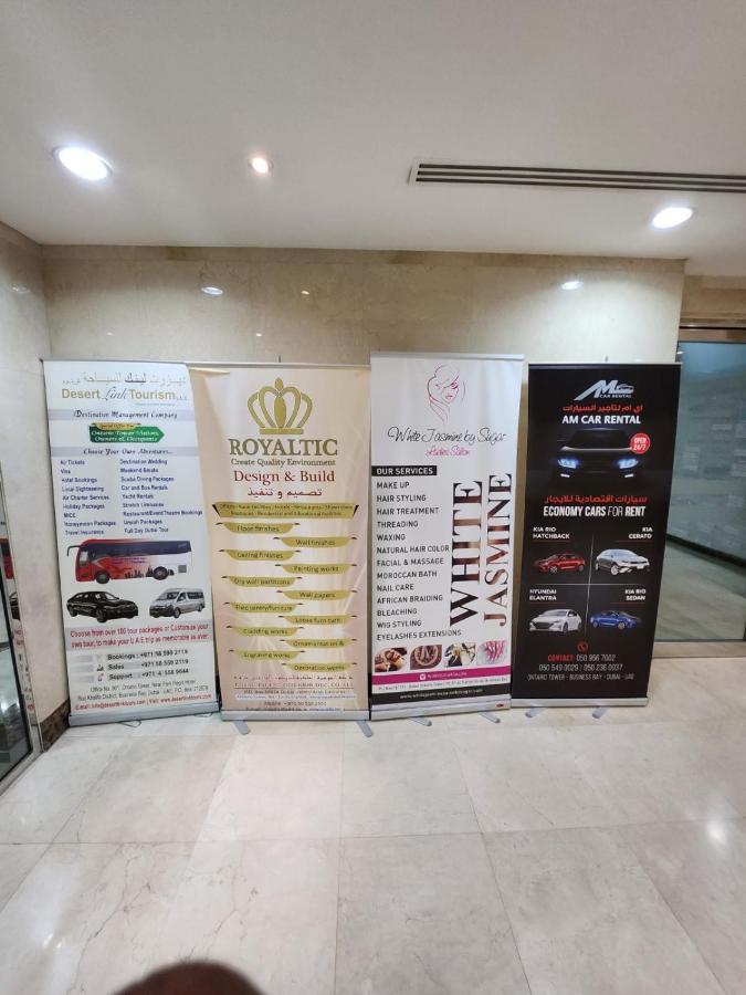 דובאי Furnished Studio Apartment Near Business Bay Metro Station מראה חיצוני תמונה